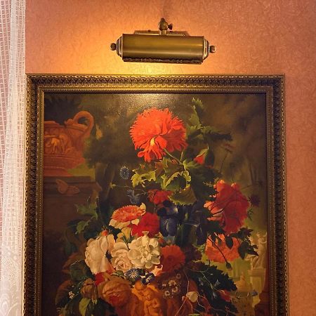 Історія Міста В Сучасності Завжди Зі Світлом Dnjepropetovsk Buitenkant foto